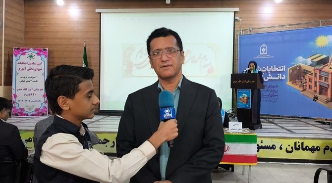 آیین نمادین استانی بیست‌وهشتمین دوره انتخابات شورای دانش‌‌آموزی در هرمزگان 