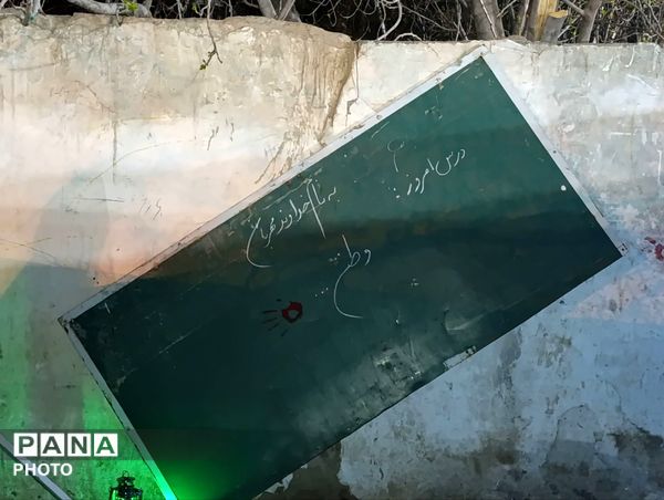 گرامیداشت شهدای دانش آموز در گلباف