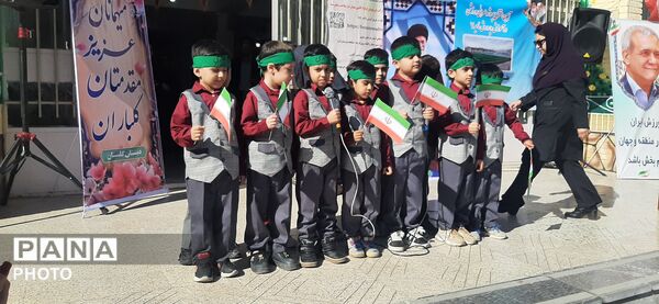 افتتاحیه زمین چمن در دبستان پسرانه گلستان ناحیه ۷ آموزش و پرورش مشهد مقدس 