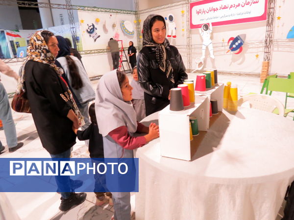 افتتاح سومین رویداد بازی سرگرمی استان خراسان شمالی