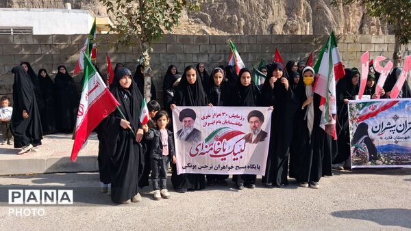 نمایش قدرت و آمادگی؛ جزئیات رزمایش گسترده ۳۰ هزار نفری «جانفدا»