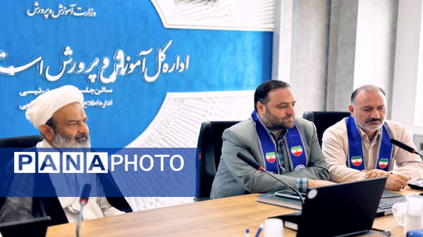 افتتاحیه دوازدهمین دوره مجلس دانش‌آموزی کشور با برگزاری انتخابات هیات رئیسه و تحلیف