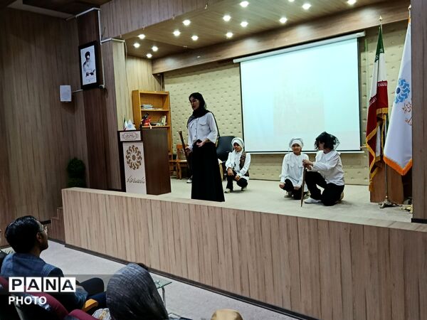 مراسم بزرگداشت حکیم ابوالقاسم فردوسی در کتابخانه دهخدا