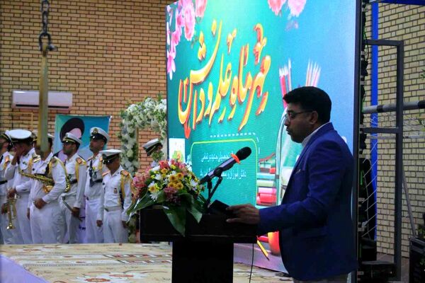آیین زنگ مهر و بازگشایی مدارس در بندرعباس