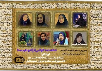 ما به دنبال چیزی هستیم که ماندگار باشد؛ چیزی که ریشه در خاک داشته باشد