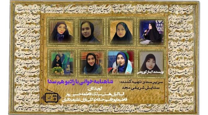 ما به دنبال چیزی هستیم که ماندگار باشد؛ چیزی که ریشه در خاک داشته باشد
