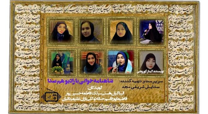 ما به دنبال چیزی هستیم که ماندگار باشد؛ چیزی که ریشه در خاک داشته باشد