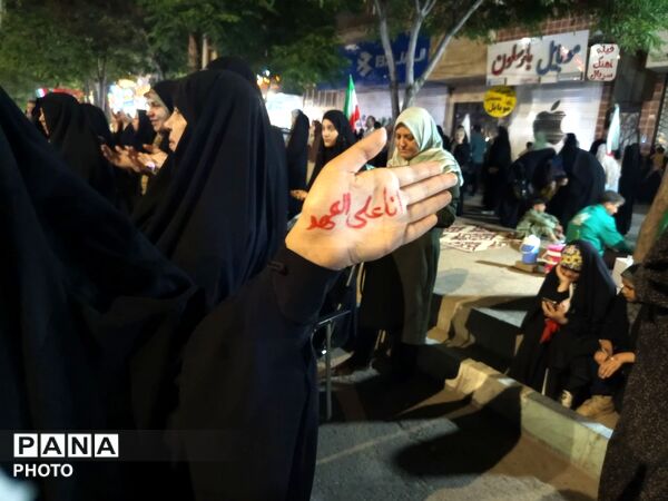 نیشابور در مسیر وفاداری به آرمان‌های انقلاب