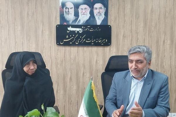 ارتقاء کیفیت فرآیندهای گزینش در دستور کار آموزش و پرورش است
