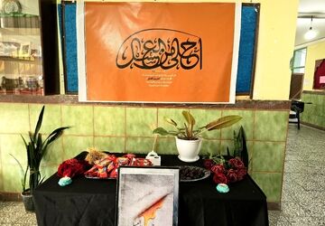 سیزدهمین سوگواره احلی من العسل در دبیرستان شاهد آمل