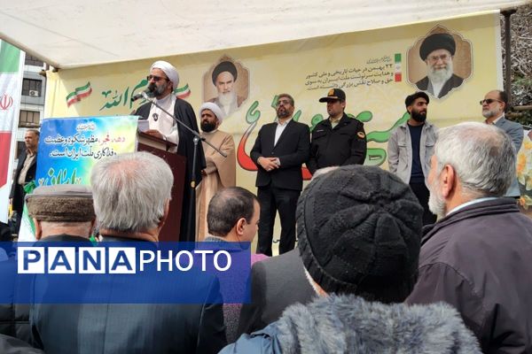 جشن چهل وهفتمین سالگرد پیروزی انقلاب اسلامی در شهرستان قدس