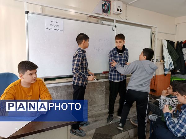 اجرای طرح مدام در دبیرستان شهید رجایی دوره اول متوسطه