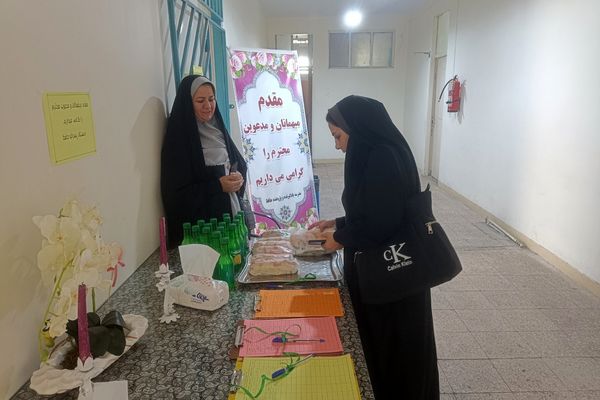 برگزاری جلسه اهمیت ارزشیابی در مدارس ابتدایی ری یک