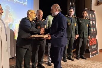 همایش تقدیر از خبرنگاران برتر استان قم 