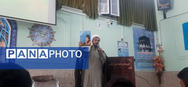 مراسم روایت‌گری شهدا در دبیرستان شاهد ابوذر غفاری نیشابور 