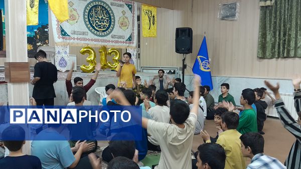 فعالیت هیات دانش‌آموزی در اردوی تشکیلاتی اتحادیه انجمن اسلامی نیشابور 