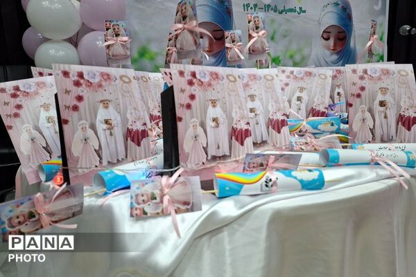 آغاز فصل بندگی برای دانش‌آموزان ابتدایی شهرستان ملارد