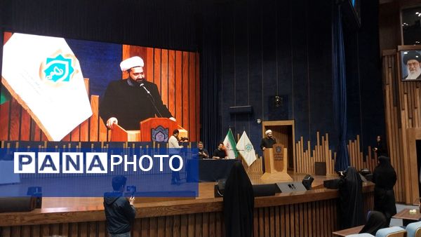 اختتامیه پویش ملی در نجف در مشهد