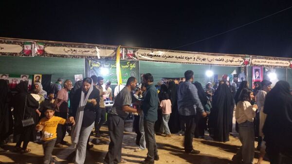 یادواره شهدای شهر بهارستان