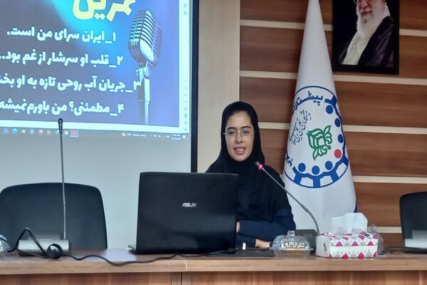 دوره آموزشی مجری‌شو، با موضوع لحن و حس