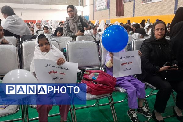 مراسم گرامیداشت دهه کرامت و روز معلم در روستای امیرآباد ملارد برگزار شد