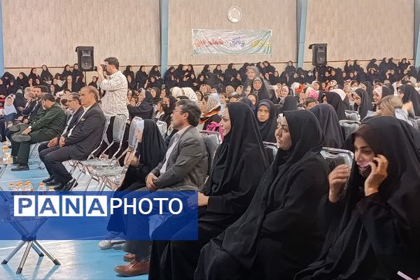 برگزاری جشن بزرگ دختران ایران قوی در شهرستان قرچک 