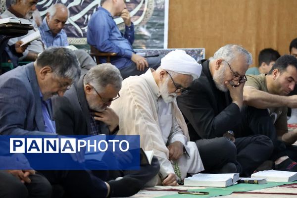 دعای عرفه در سوادکوه