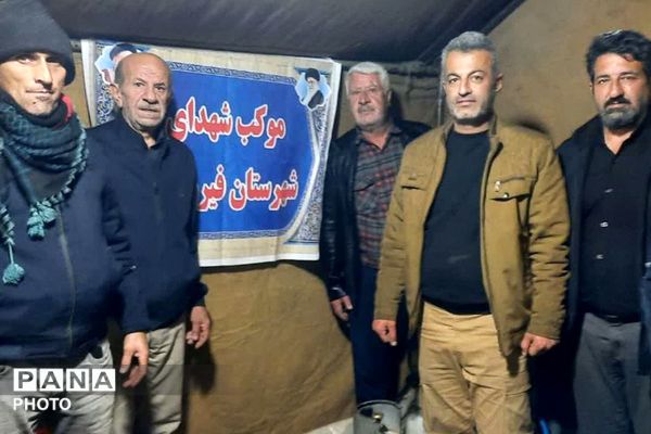 پذیرایی خادمان موکب شهدای فیروزکوه 