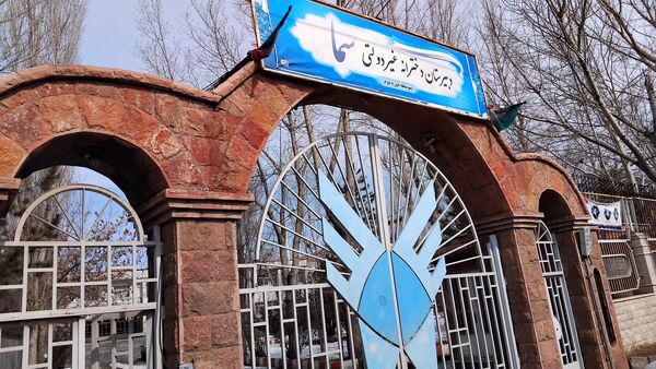 عید مهربانی در اهر