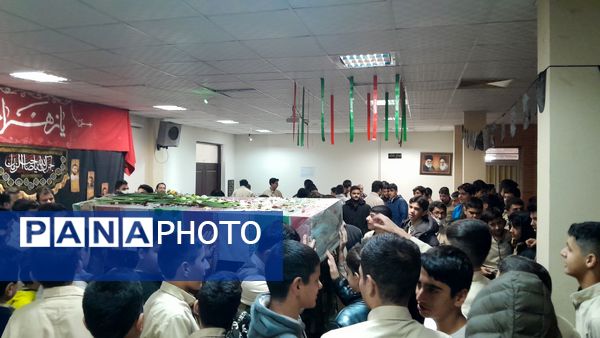 مراسم وداع با شهید گمنام در دبیرستان ابوریحان بیرونی یک نیشابور
