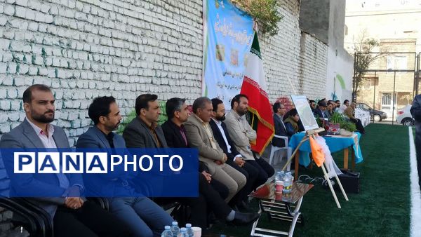افتتاحیه زمین چمن مصنوعی در دبستان فطرت