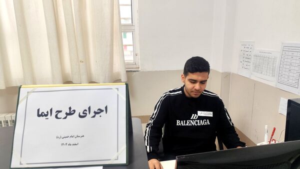 اجرای طرح ایما در مدارس گلوگاه 