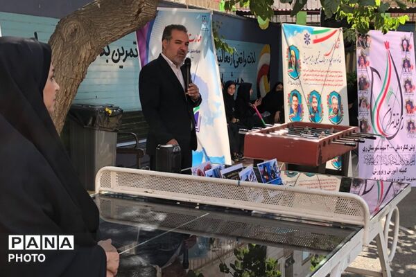 افتتاحیه طرح مهارت آموزی و شمیم در شهرری دو