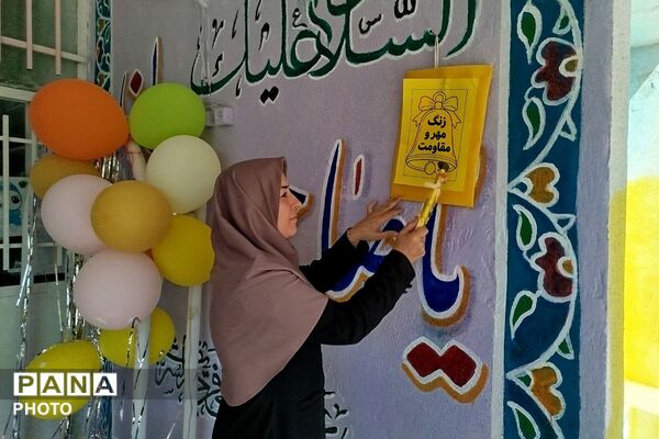 طنین زنگ مهر در مدارس فیروزکوه