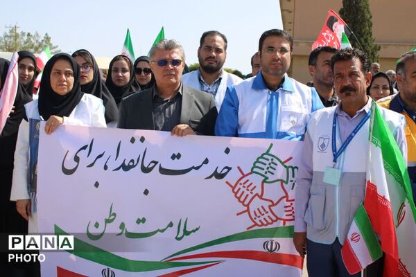جانفدایان  شهرستان کوهپایه پای کار ایران