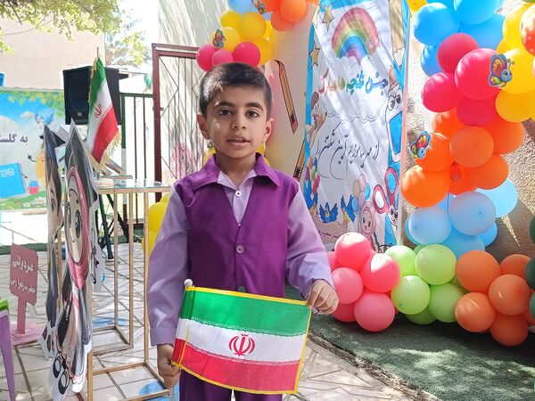 رنگین‌‌کمان شادی و یادگیری در جشن غنچه‌‌ها