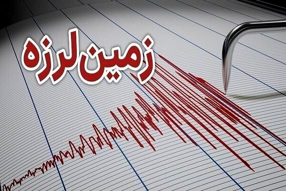 مصدومیت 7 نفر در پی وقوع زمین‌لرزه در بجنورد