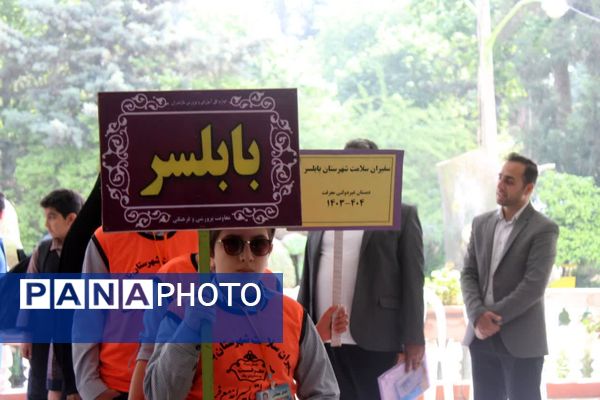 جشنواره رقابت‌های علمی و مهارتی سفیران سلامت‌ در ساری 