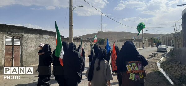 مراسم راهپیمایی جاماندگان از اربعین حسینی 