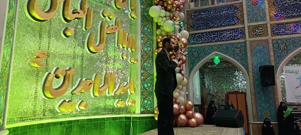 مراسم ولادت حضرت علی اکبر(ع)و روز جوان همزمان با شروع دهه فجر