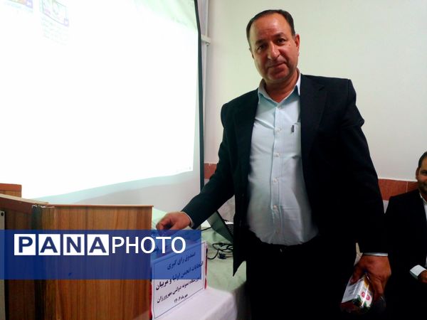 جلسه انجمن اولیا و مربیان در دبیرستان نمونه دولتی مهرورزان خواف