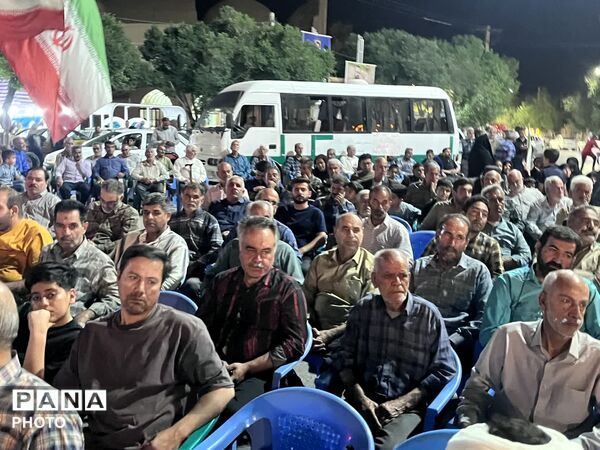 هشتاد و هفتمین اجتماع بزرگ مردم شهرستان ابرکوه