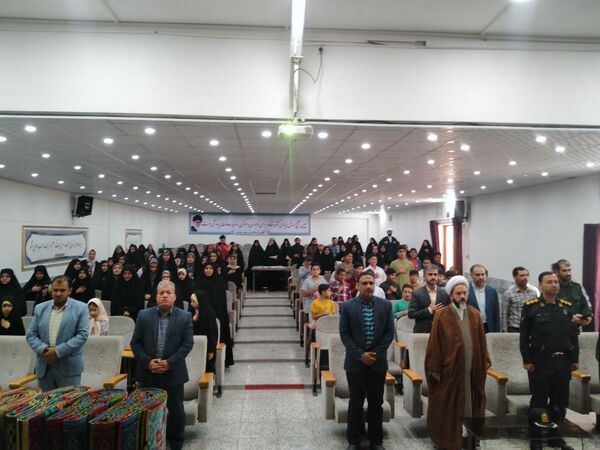 مراسم اختتامیه کلاس‌های تابستانی دارالقرآن بسیج شهرستان خلیل‌آباد