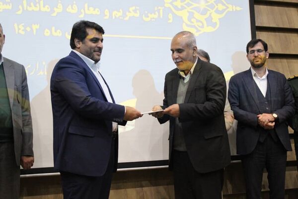 آیین تکریم و معارفه فرماندار اهواز