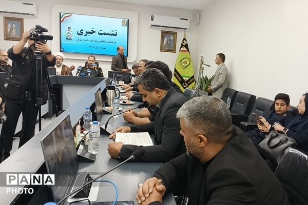 امنیت، آرامش و خدمت؛ روایت پلیس غرب استان تهران در هفته نیروی انتظامی