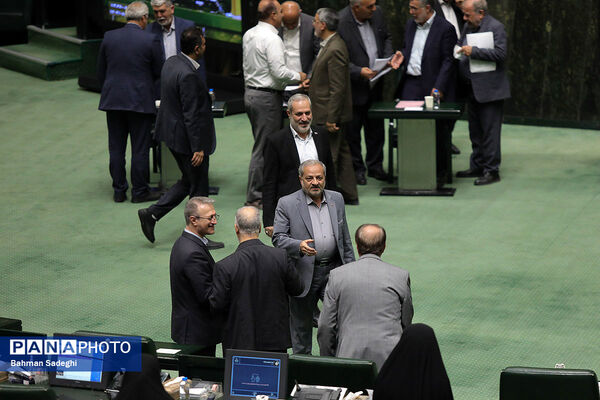 صحن علنی مجلس - ۲۰ آبان