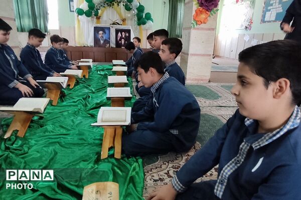 برپایی نماز جماعت در مدارس ناحیه دو شهرری 