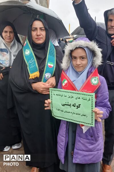 حضور مردم صدرا در راهپیمایی روز قدس