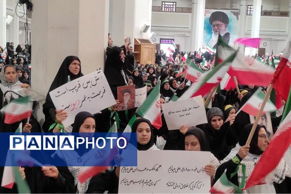  اجتماع عظیم زینبیون