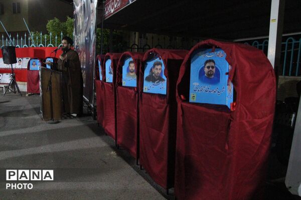 چهلمین روز شهادت رهبر انقلاب و شهدای جنگ تحمیلی ۳ در بنیاد شهید یزد